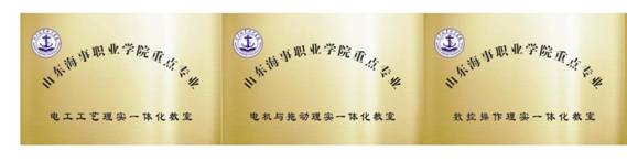 说明: IMG_256